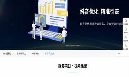 惠东网站制作_惠东网站制作公司