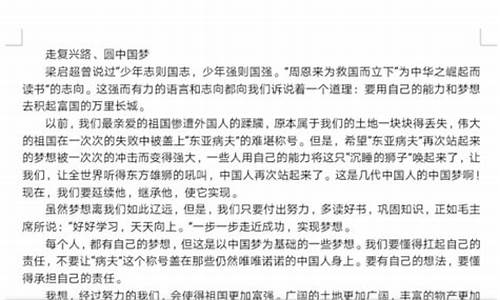 手机怎么写文档_手机怎么写文档docx