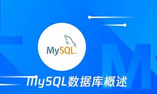 mysql数据库网站_mysql数据库网址