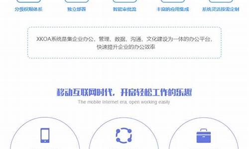 新乡集团网站建设_新乡集团网站建设项目