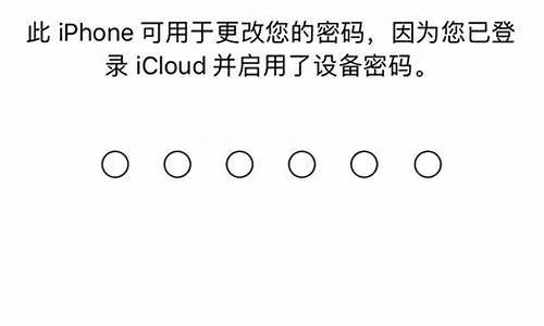 手机如何设密码_手机如何设密码别人打不开