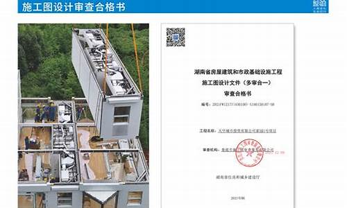 建网站资料_建网站资料包怎么弄