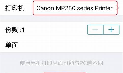 怎么打印手机图片_怎么打印图片