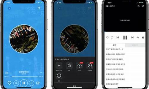 苹果手机音乐软件_苹果手机音乐软件怎么用