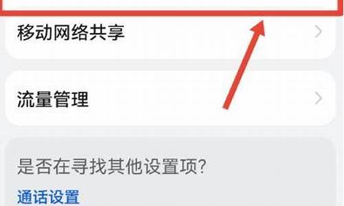 手机卡怎么停用_停用手机卡怎么停用