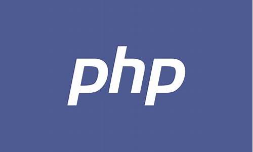 php构建网站_php建立网站