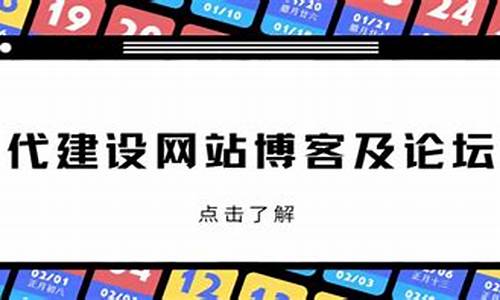 网站服务_网站服务有问题是什么意思