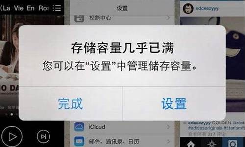 手机内存怎么办_百度网盘下载的文件占用手机内存怎么办