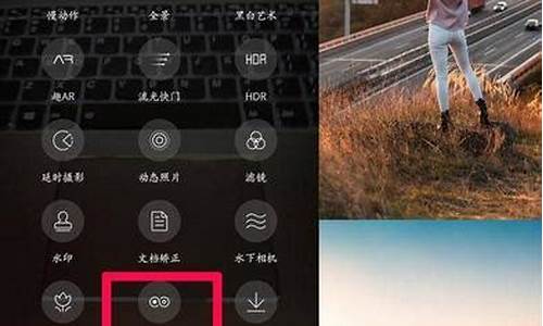 手机拍照怎么拍好看_华为手机拍照怎么拍好看