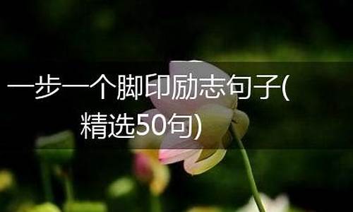 一步一个脚印，安吉尔36年发展历程分享